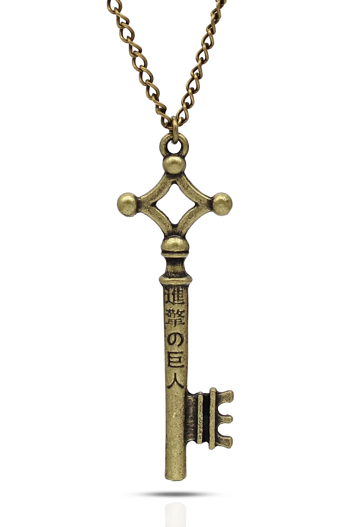 Attack On Titan Shingeki No Kyojin Eren Anahtar Kolye - Antik Gümüş Kaplama - Antik Sarı Kaplama - Klasik Zincir - 65 cm