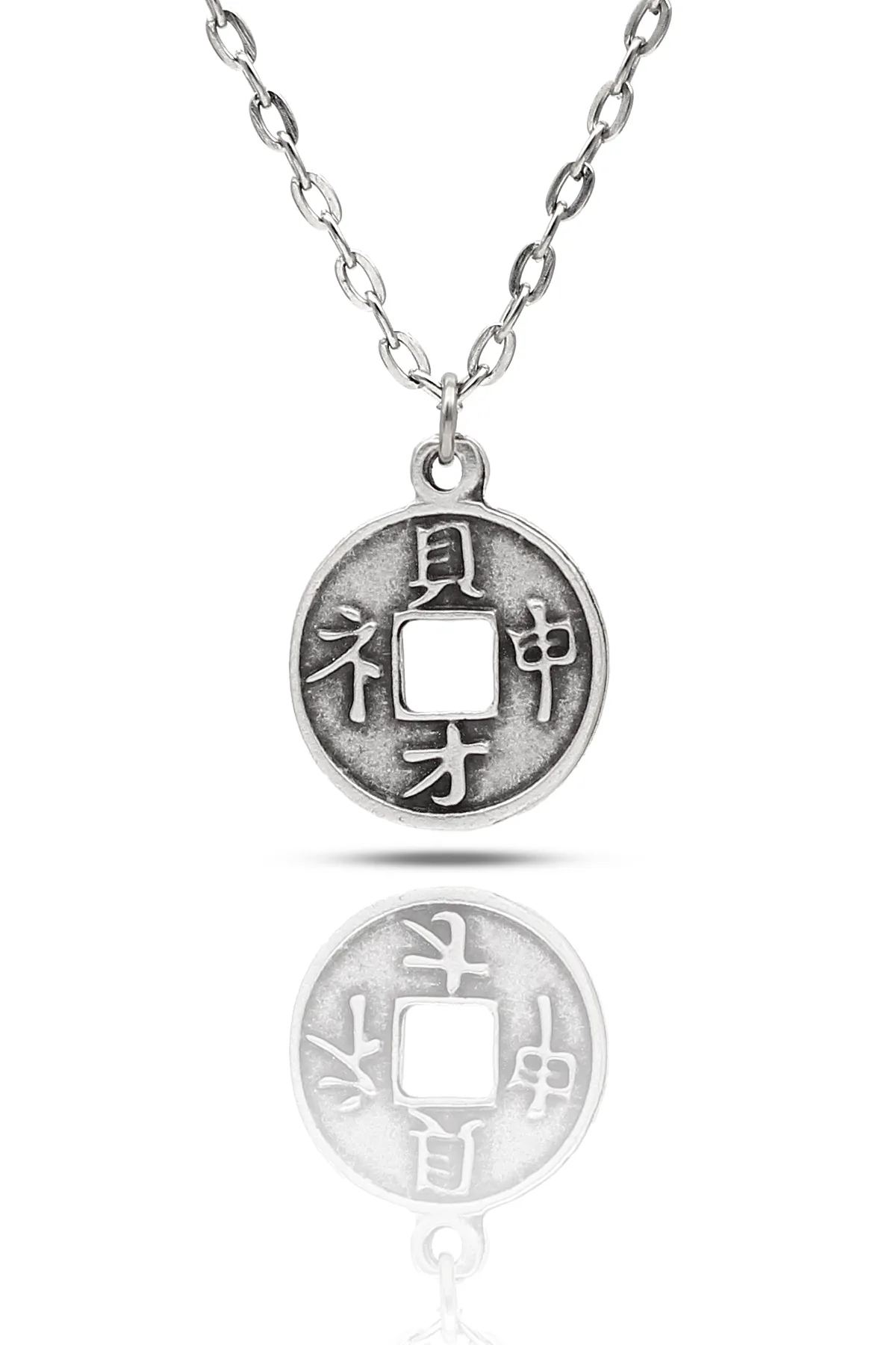 Çin Feng Shui Şans Parası Mini Çift Taraflı Kolye - Antik Gümüş Kaplama - Antik Gümüş Kaplama - Klasik Zincir - 65 cm