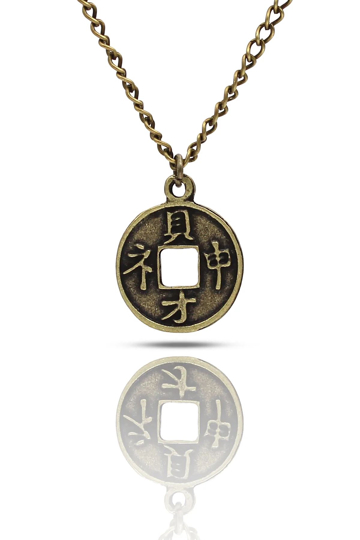 Çin Feng Shui Şans Parası Mini Çift Taraflı Kolye - Antik Gümüş Kaplama - Antik Sarı Kaplama - Klasik Zincir - 65 cm